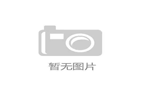 傅园慧捐赠一小时游泳课收入十万元全额支持公益基金会