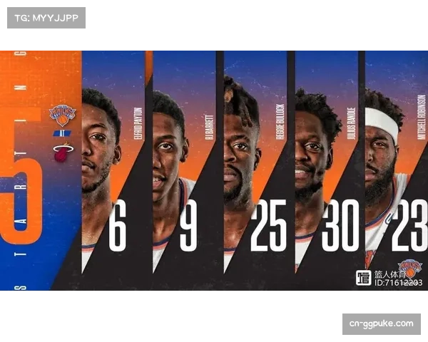 雪城大学后卫陈可期 首秀表现展现传球视野