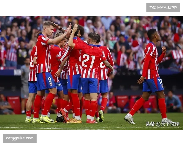 马竞高位逼抢与高效反击结合 西蒙尼战术哲学植入球队DNA